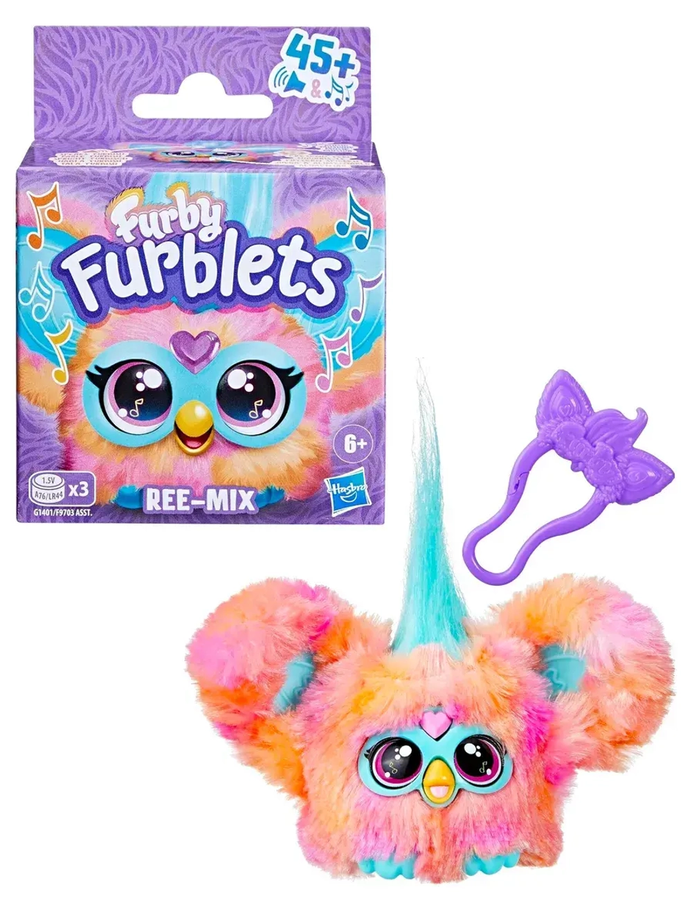 Игрушка интерактивная Furby Furblets Ферби оригинал