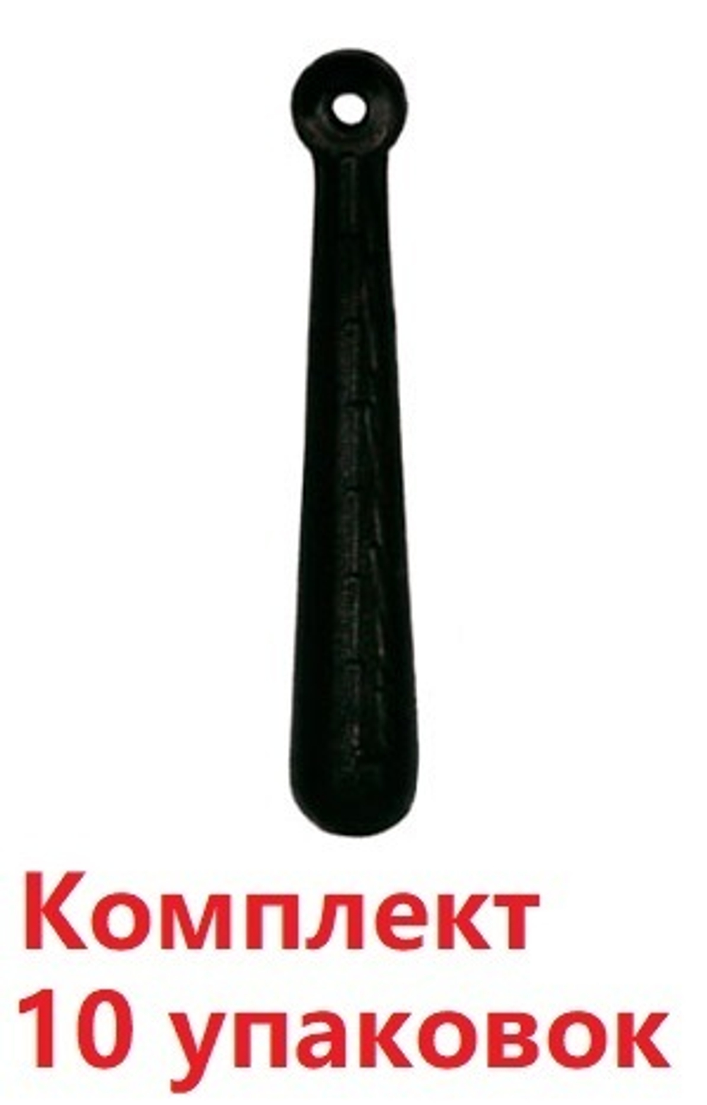 Коннектор для поплавка ECOPRO EP-501-M (10упк. по 5шт.)