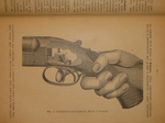 "Стрельба пулей. Охотничье пульное ружьё. В двух томах". С.А.Бутурлин. 1913г.