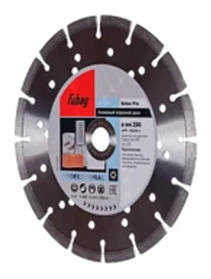 Алмазный отрезной диск по бетону Fubag Beton Pro D115 мм / 22,2 мм
