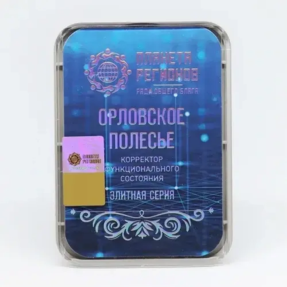 КФС «ОРЛОВСКОЕ ПОЛЕСЬЕ» КФС Кольцова