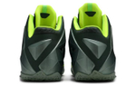 Кроссовки Nike Lebron 11 Dunkman