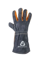 Краги сварщика с подкладкой Jeta Safety ПРЕМИУМ р. XL/10