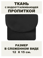Сумка авоська хозяйственная складная шоппер подарок