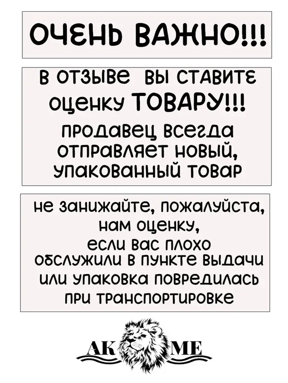 Улучшенный пресс для алюминиевых банок (из под пива или напитков)