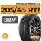 Michelin Primacy 4 205/45 R17 88V XL