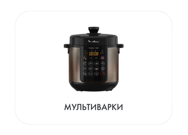 Баннер 8