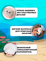 Мягкая игрушка кот акула 65 см большой