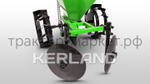 Картофелесажалка Kerland | Керланд КС100 (55-65 см) универсальная