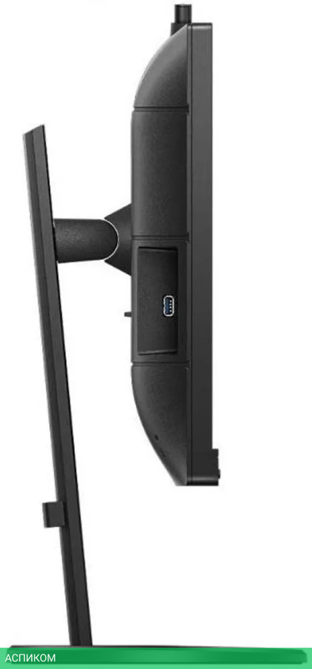 Монитор Philips 243B9H/00