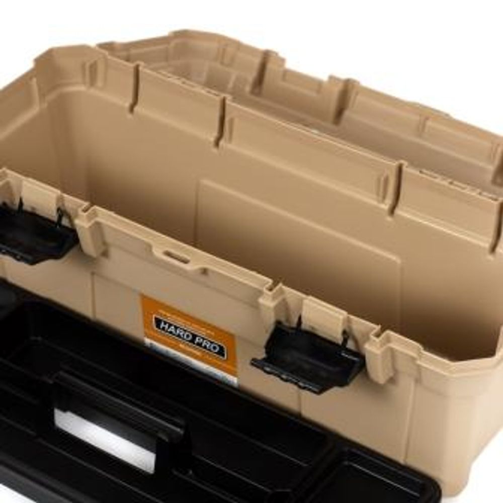 Ящик для инструмента IRIS HARDPRO 560 Бежевый  1/4