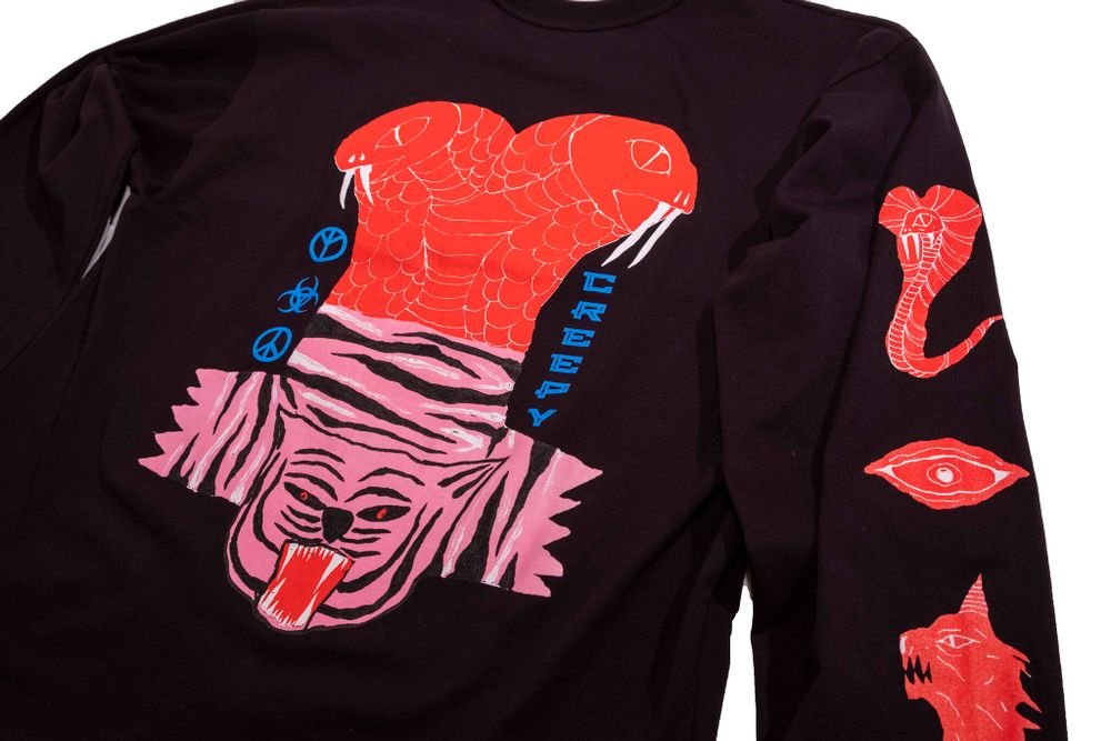 Лонгслив Creepy Clothing Тигр Черный