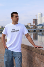 Футболка «Урал 74»
