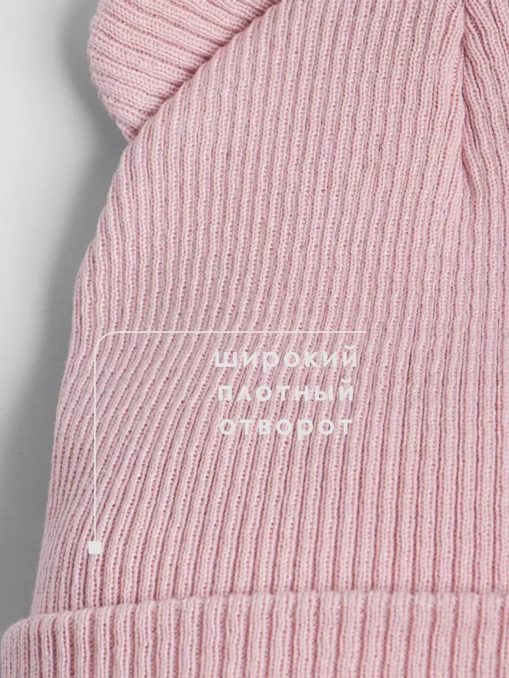 Шапка для девочки с ушками осенняя