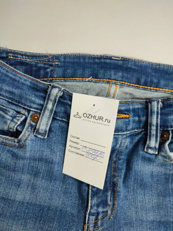 Джинсы зауженные 42 размер