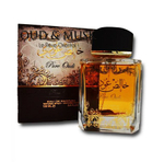 Lattafa Pure Oudi EDP