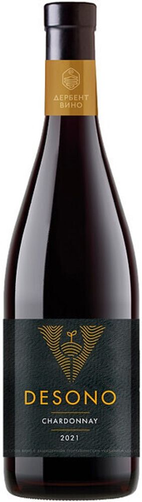 Вино Дэсоно Шардоне Вино Дэсоно Шардоне