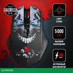 Мышь A4Tech Bloody R80 Plus SKULL