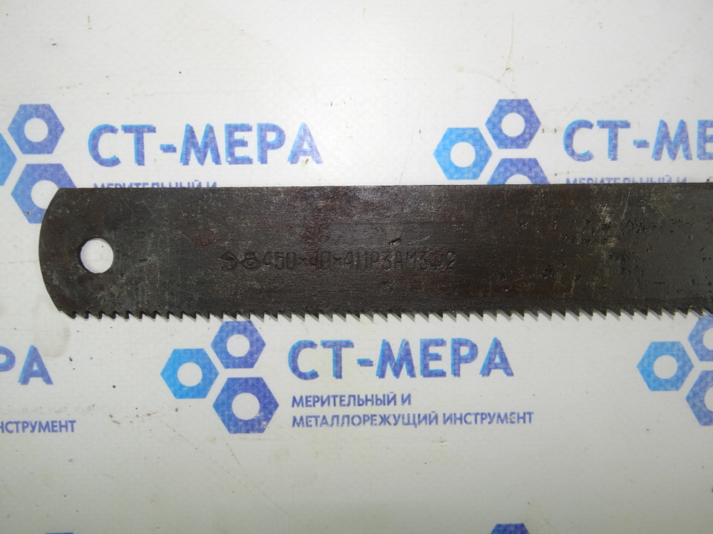 Полотно машинное ножовочное 450х40х2х4мм 11Р3АМ3Ф2