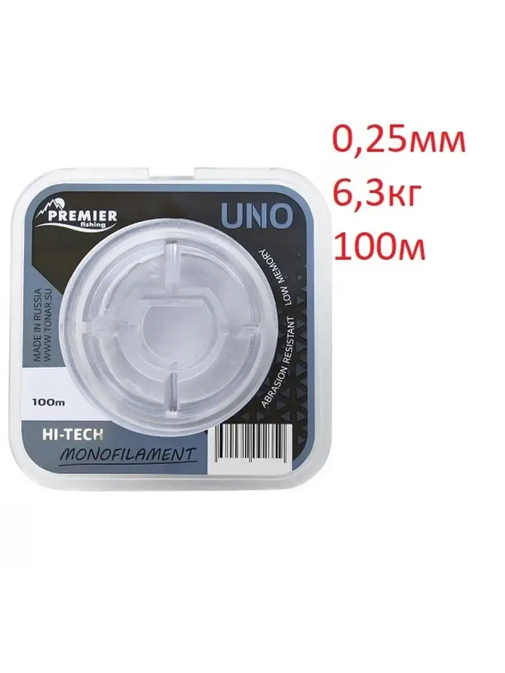 Леска UNO Clear Nylon