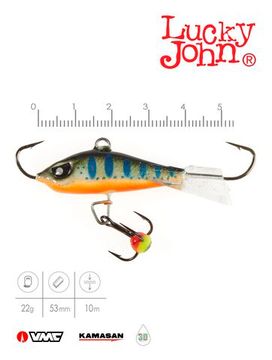 Балансир Lucky John BALTIC 5 с тр. 50мм/103 блистер