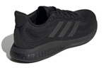 Кроссовки Adidas Supernova 1