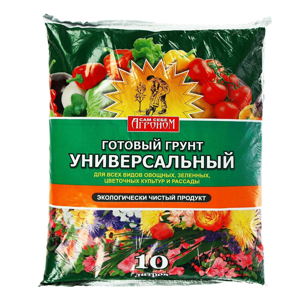 Сам себе Агроном Грунт универсальный 10л