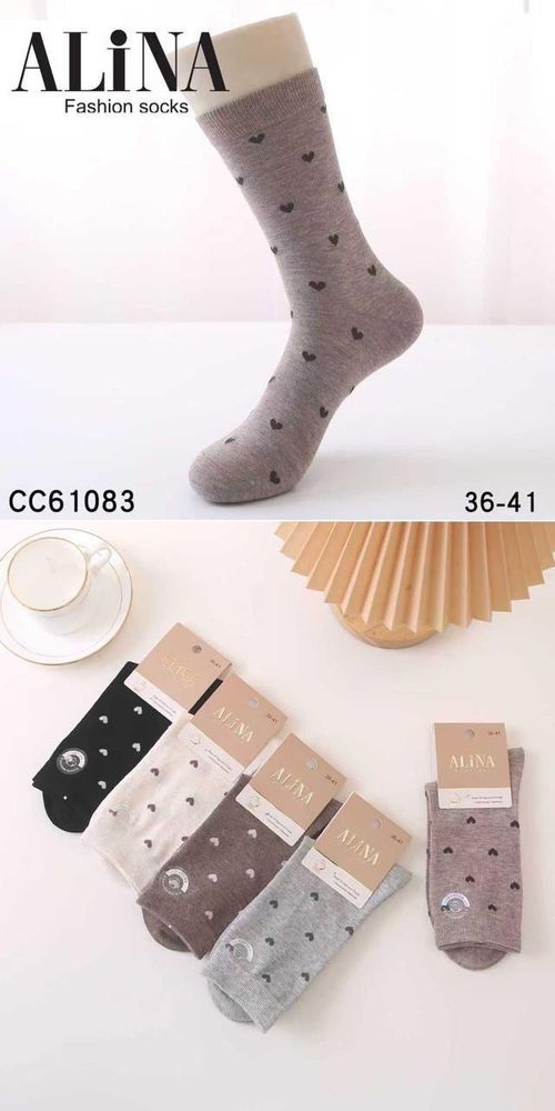 Носки женские из хлопка с рисунком "сердечки" - 10 пар