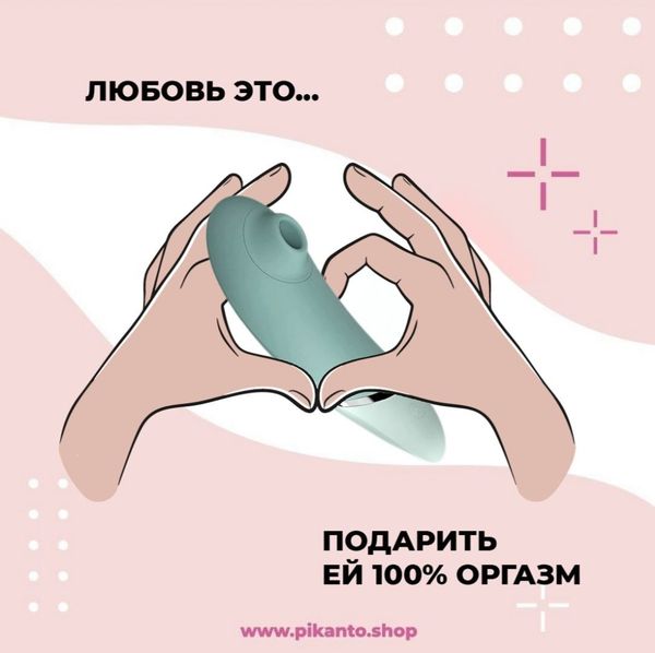 О нас говорят наши действия💗