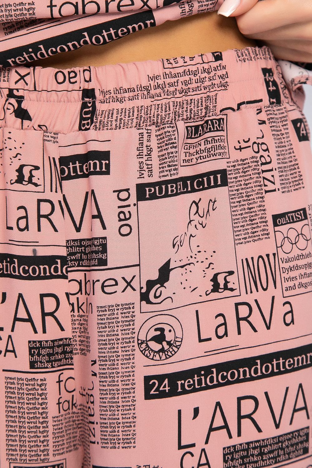 Костюм Непрочитанная книга! (пыльная роза) К12663-15 LT Collection