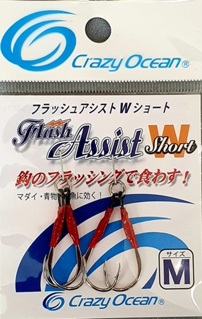 Крючки OPA FLASH ASSIST W SHORT M