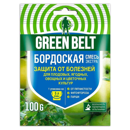 БОРДОСКАЯ СМЕСЬ EXTRA ГРИН БЭЛТ 200гр