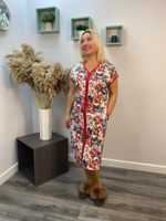 Халат женский "090 К.П" молния (Галатея)