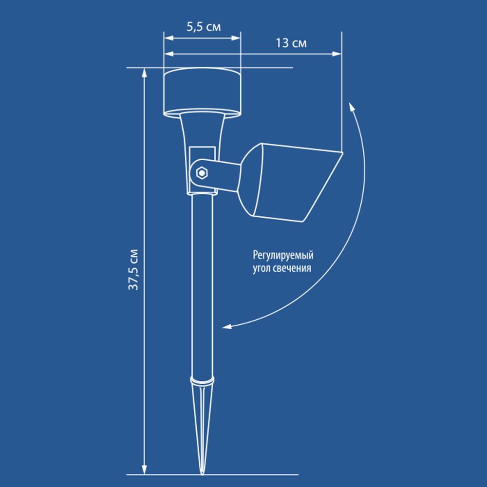 USL-C-690-MT375 SPOT SET24 Садовый светильник на солнечной батарее. в составе набора из 24шт. Белый свет. 1xААA Ni-Cd аккумулятор в-к. IP44. TM Uniel.