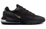 Кроссовки Nike Air Max Pulse