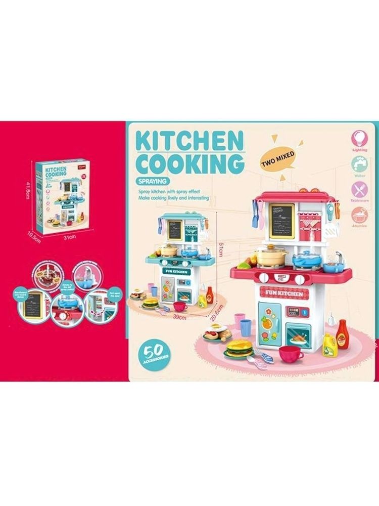 Игровой модуль &quot;Кухня&quot; свет/звук, 50 предм. коробка 678-5A