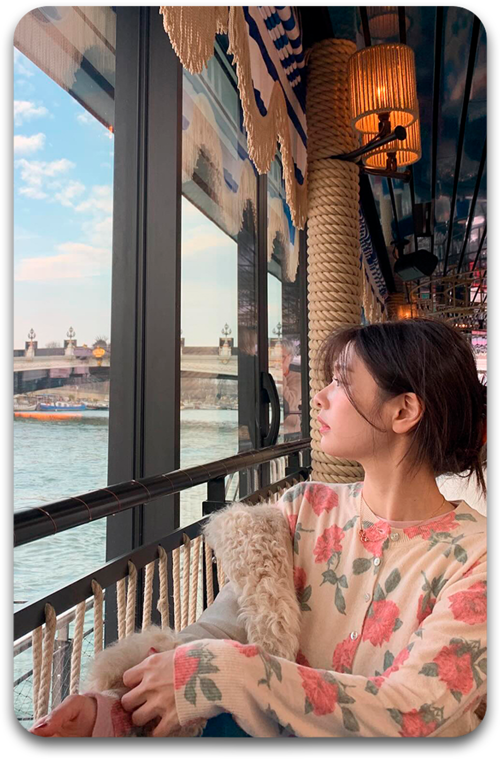 Карта #2368 / Jun So Min