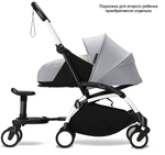 Коляска Stokke YOYO3 Newborn Pack рама белая White 2 в 1 Stone