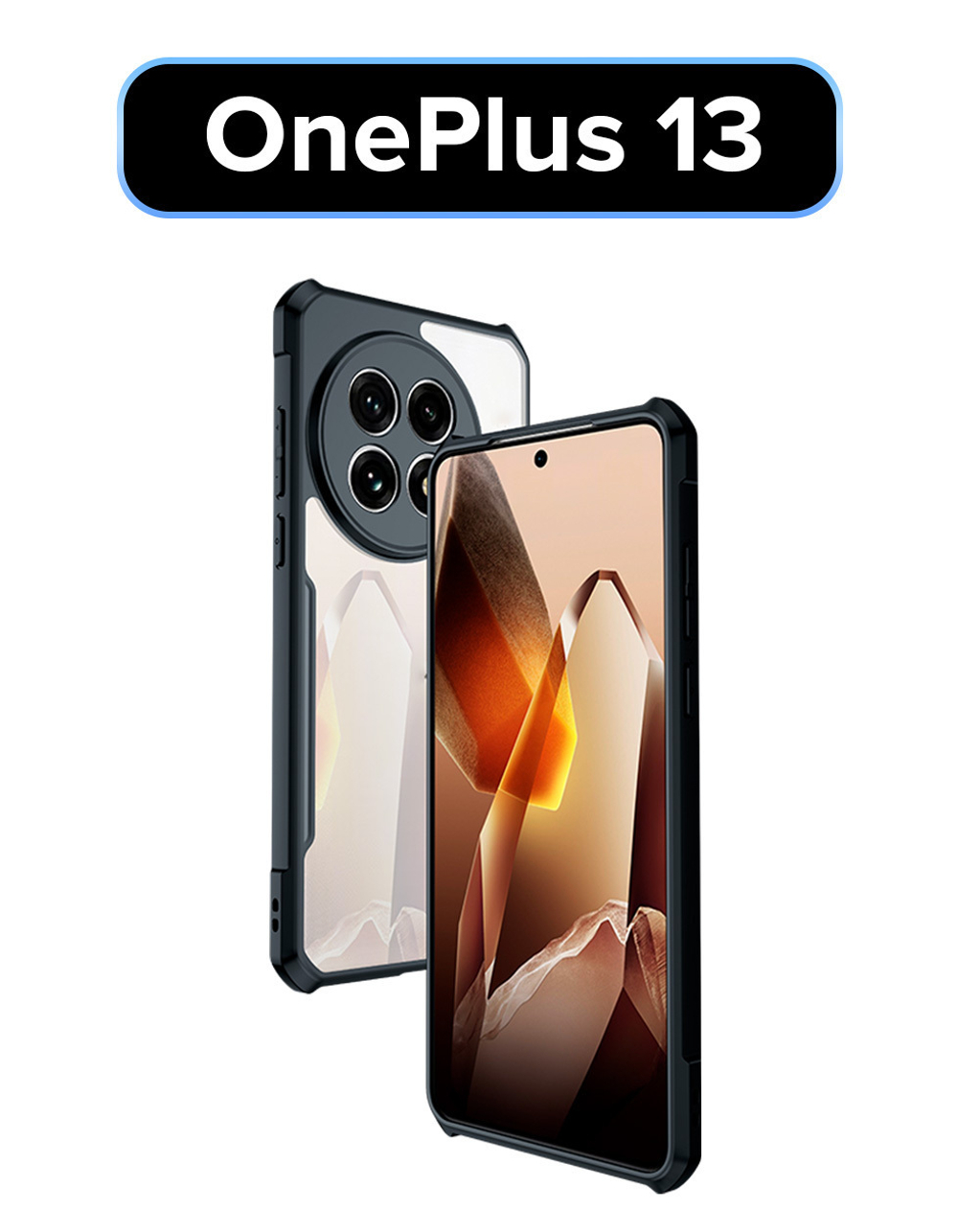 Чехол для OnePlus 13 противоударный с усиленными углами XUNDD