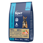 Сухой корм БРИТ ПРЕМИУМ Dog Sensitive Salmon&Turkey с лососем и индейкой для собак всех пород с чувствительным пищеварением 8 кг