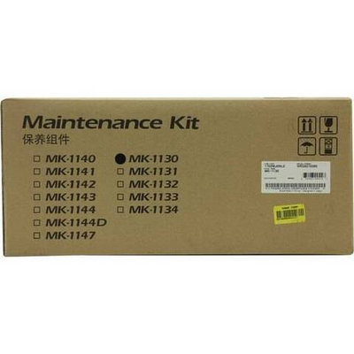 Сервисный комплект KYOCERA MK-1130 FS-1030/1130/M2030/M2530 (1702MJ0NL0)
