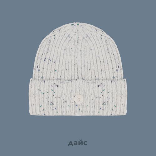 Шапка Carhartt WIP Anglistic Beanie артикул:I013193-moonbeam - купить в магазине Дайс