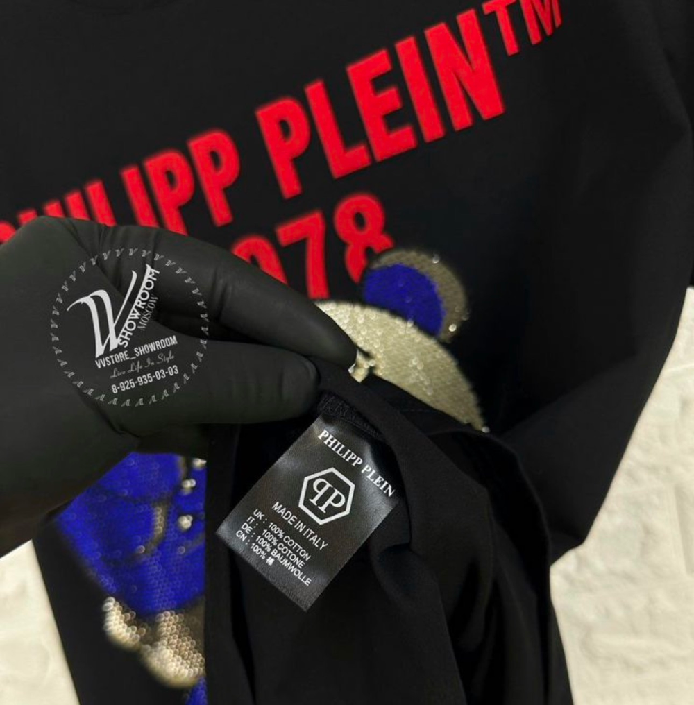 Футболка Philipp Plein Mario Teddy 1978