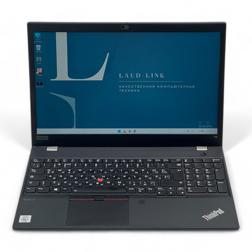 ThinkPad T15 G1