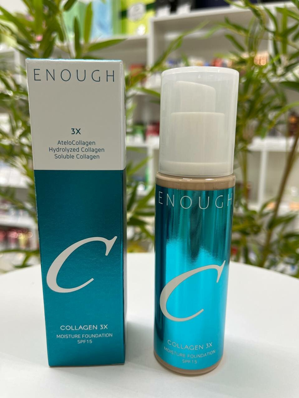 Тональный крем с тройным коллагеном 21 тон Enough Collagen 3x Moisture Foundation SPF15 100 мл.