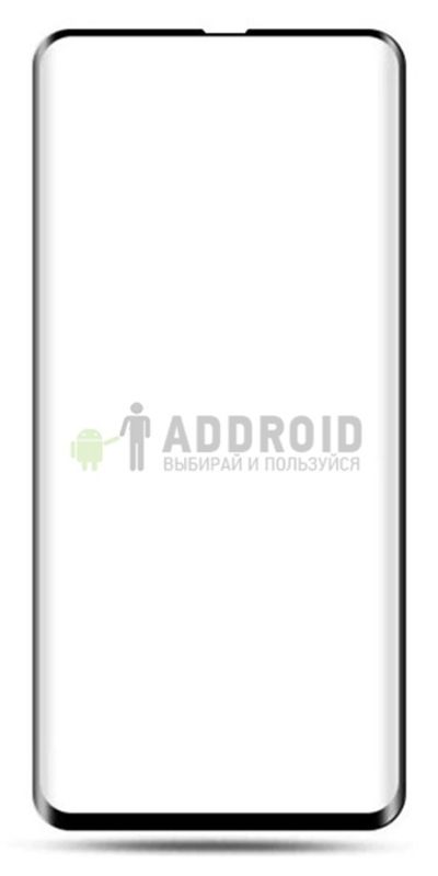 Защитное стекло 5D для Samsung Galaxy S10
