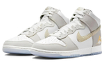 Кроссовки Nike Dunk "Gold Mountain"