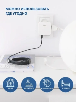 Тройник для розетки с USB 2.0 плоский поворотный, USB разветвитель 180 градусов, MartyHome
