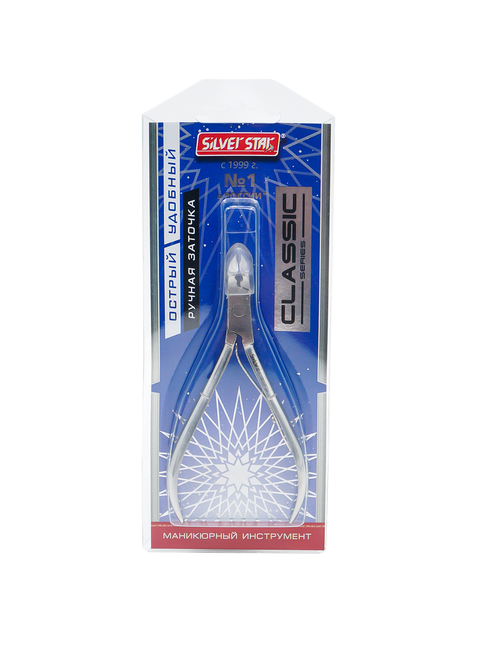 Кусачки АТ-836 для кожи 5 мм