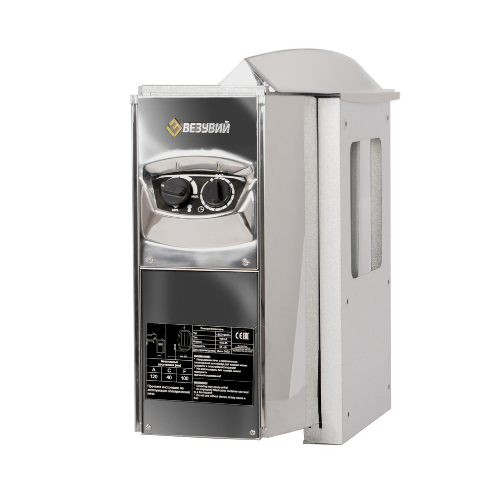 Электрокаменка ВЕЗУВИЙ Вега (Wega)-60